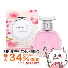 �y�������������[ �|�C���g�ő�34���z[���K�i�A���i]�A�����h���� �T�����C�E�[�}���z���C�g�s�[�` EDP 40ml SP(�I�[�h�p���t�@��)[����]