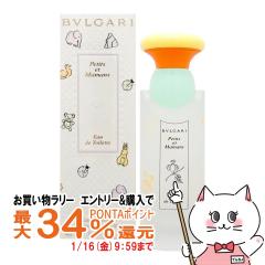 �y�������������[ �|�C���g�ő�34���z�u���K�� �v�`�}�}�� EDT 40ml SP(�I�[�h�g����)[����][��������] (6050055)