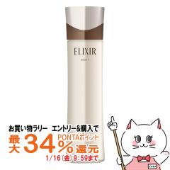 �y�������������[ �|�C���g�ő�34���z������ �G���N�V�[���A�h�o���X�h ���[�V����T I�����ς� 170ml[���ϐ�][��������] (6050082)