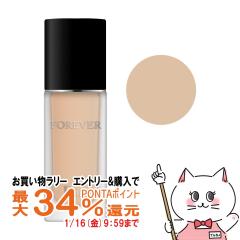 �y�������������[ �|�C���g�ő�34���z[Dior]�N���X�`�����f�B�I�[�� �f�B�I�[���X�L�� �t�H�[�G���@�[ �t���C�h�}�b�g #0N 30ml SPF20 PA