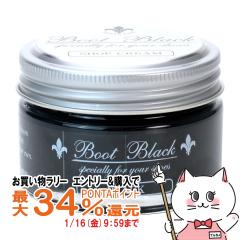 �y�������������[ �|�C���g�ő�34���z�R�����u�X �u�[�g�u���b�N�V���o�[���C���c���v��p�N���[���u���b�N 55g[�C�N���[�� �C�p���b�N�X