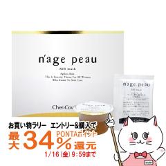 �y�������������[ �|�C���g�ő�34���z[�������K�i]�V�F���N���[�� �i�[�W���|�E MB�}�X�N 15g�~4��[�p�b�N](6052982)