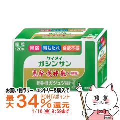 �y��2�ވ��i�z�b����_�US �ח� 120��[������Ќb����][�ݒ���] [��������](6052992)