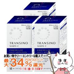 �y�������������[ �|�C���g�ő�34���z�y��3�ވ��i�z[�Z�b�g]�g�����V�[�m�z���C�gC�v���~�A�� 180���~3��[���O���w���X�P�A][���g��