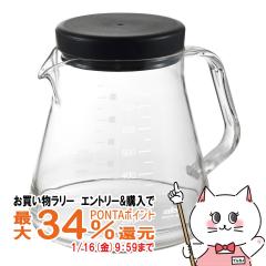 �y�������������[ �|�C���g�ő�34���z���Y�� �R�[�q�[�T�[�o�[�X�g���� 750 �u���b�N TW-3727 [��5�t�� ���{�� �R�[�q�[ ���� �R�[�q�[�T