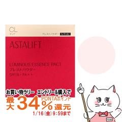 �y�������������[ �|�C���g�ő�34���z[�������K�i]�A�X�^���t�g ���~�i�X�G�b�Z���X�p�N�g ���t�B�� 9g �N���A(CL) SPF18 PA++ [�t�F�[�X