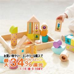 �y�������������[ �|�C���g�ő�34���z�G�h�E�C���^�[ �������ς��݂��{�����[���Z�b�g[1�΁`][Ed.Inter �G�h�C���^�[ GENI �W�F�j �m��