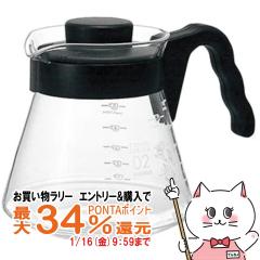 �y�������������[ �|�C���g�ő�34���zHARIO VCS-02B �R�[�q�[�T�[�o�[700 (6053396)