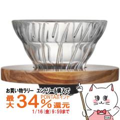 �y�������������[ �|�C���g�ő�34���zHARIO VDGR-01-OV V60�ϔM�K���X���߃h���b�p�[�I���[�u�E�b�h[��������] (6053528)