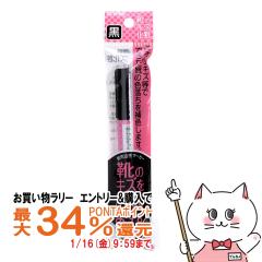 �y�������������[ �|�C���g�ő�34���z�R�����u�X �C�̃L�Y���� �C�̃L�Y���������܂� ��5ml[�C �L�Y �� ��C �N���[�� �C �V���[�P�A �C