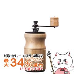 �y�������������[ �|�C���g�ő�34���z�J���^ #42167 KH-10N �R�[�q�[�~�� �i�`������[��������] (6053613)