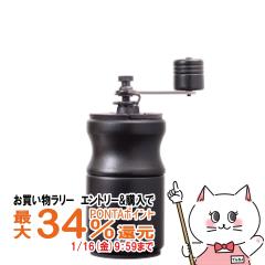 �y�������������[ �|�C���g�ő�34���z�J���^ #42168 KH-10BK �R�[�q�[�~�� �u���b�N �蓮[��������] (6053622)