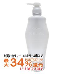 �y�������������[ �|�C���g�ő�34���z������ �T�u���~�b�N �A�f�m�o�C�^���V�����v�[ 1000ml [�w�A�V�����v�[][��������] (6053748)