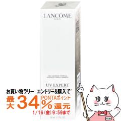 �y�������������[ �|�C���g�ő�34���z�����R�� UV�G�N�X�y�[���g�[���A�b�v���[�YN SPF50+ PA++++ 50ml [���₯�~�ߗp���t ���C�N�A�b�v