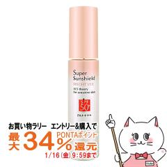 �y�������������[ �|�C���g�ő�34���z�A�N�Z�[�k �X�[�p�[�T���V�[���h�u���C�g���F�[�� 22g #01�s���N�x�[�W�� [���₯�~�߃x�[�X�N���[