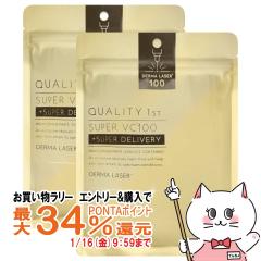 [2�Z�b�g]�N�I���e�B�t�@�[�X�g �_�[�}���[�U�[ �X�[�p�[VC100 �}�X�N 7������[�V�[�g����e�t�}�X�N][���[���֔���OK](6053852-set2)Q