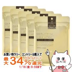 [5�Z�b�g]�N�I���e�B�t�@�[�X�g �_�[�}���[�U�[ �X�[�p�[VC100 �}�X�N 7������[�V�[�g����e�t�}�X�N][��������](6053852-set5)QUALITY