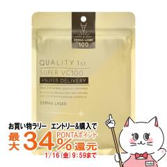 �y�������������[ �|�C���g�ő�34���z�N�I���e�B�t�@�[�X�g �_�[�}���[�U�[ �X�[�p�[VC100 �}�X�N 7������[�W���ь��P�A][�V�[�g����e�t