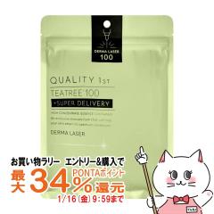 �y�������������[ �|�C���g�ő�34���z�N�I���e�B�t�@�[�X�g �_�[�}���[�U�[ �X�[�p�[TEA TREE100 �}�X�N 7������[�V�[�g����e�t�}�X�N][