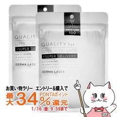 [2�Z�b�g]�N�I���e�B�t�@�[�X�g �_�[�}���[�U�[ �X�[�p�[VC100 �z���C�g�}�X�N 7������[���[���֔���OK](6053854-set2) [�V�[�g����e