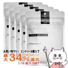 [5�Z�b�g]�N�I���e�B�t�@�[�X�g �_�[�}���[�U�[ �X�[�p�[VC100 �z���C�g�}�X�N 7������[��������](6053854-set5) [�V�[�g����e�t�}�X