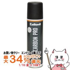 �y�������������[ �|�C���g�ő�34���z[�������K�i]Collonil �R���j�� �J�[�{���v�� 300ml[��������] (6053862)