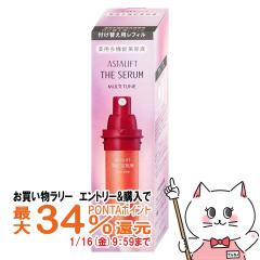 �y�������������[ �|�C���g�ő�34���z[�������K�i]ASTALIFT �A�X�^���t�g �U�Z���� �}���`�`���[�� 40ml(���t�B��)[��򕔊O�i][��p���@