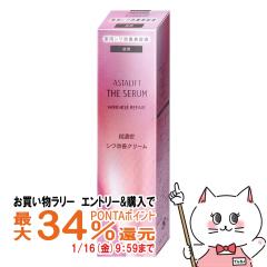 �y�������������[ �|�C���g�ő�34���z[�������K�i]ASTALIFT �A�X�^���t�g �U�Z���� �����N�����y�A(��p)18g[��򕔊O�i][���e�t][���[��