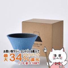 �W�Z�� COFIL fuji �R�t�B�� C-F2-BL �x�m�R �Z���~�b�N�t�B���^�[[��������] (6054283)[�g������ 139GAMA ���K�i �C�b�T�N�K�} �u���[ C