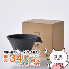 �W�Z�� COFIL fuji �R�t�B�� C-F2-BK �x�m�R �Z���~�b�N�t�B���^�[[��������] (6054286)[�g������ 139GAMA ���K�i �C�b�T�N�K�} �u���b�N