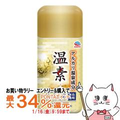 �y�������������[ �|�C���g�ő�34���z�A�[�X���� ���f �����̓� 600g[��򕔊O�i][��������] (6054343)