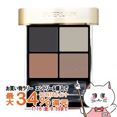 �y�������������[ �|�C���g�ő�34���z�Q���� �I���u�� �W�F 1.5g�~4 #011 �C���y���A�����[��[�A�C�V���h�E]GUERLAIN[���[���֔���OK](60