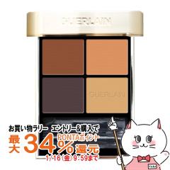 �y�������������[ �|�C���g�ő�34���z�Q���� �I���u�� �W�F 1.5g�~4 #940 ���C�����W�����O��[�A�C�V���h�E]GUERLAIN[���[���֔���OK](60