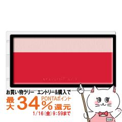 �y�������������[ �|�C���g�ő�34���z������ �}�L�A�[�W�� �h���}�e�B�b�N�`�[�N�J���[(�N���[��) 2g RD422 �U�N���\���x [�`�[�N/�t�F�C