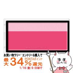 �y�������������[ �|�C���g�ő�34���z������ �}�L�A�[�W�� �h���}�e�B�b�N�`�[�N�J���[(�N���[��) 2g RS421 �s�[�`�\���x[�`�[�N/�t�F�C