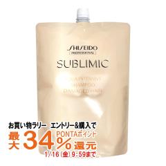 �y�������������[ �|�C���g�ő�34���z������ �T�u���~�b�N �A�N�A�C���e���V�u�V�����v�[ �l��1800ml[���t�B��/�l�ߑւ�] [�w�A�V�����v