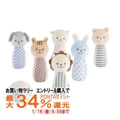 �G�h�C���^�[ �}�V���}�� �{�E�����O[1�΁`][�G�h�E�C���^�[ �W�F�j �{�[�����O �z�̂������� �m�� �x�r�[][��������](6055781) Marshmal