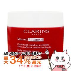 �y�������������[ �|�C���g�ő�34���z�N�������X �}�X���F���g �A�h�o���X�g 200ml[�{�f�B�N���[��][��������] (6055897)