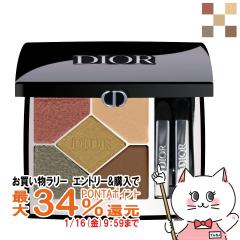 �y�������������[ �|�C���g�ő�34���z[Dior]�N���X�`�����f�B�I�[�� �f�B�I�[���V���E �T���N �N���[�� #343 �J�[�L[�A�C�V���h�E/�A�C�V