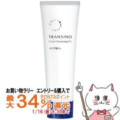 �y�������������[ �|�C���g�ő�34���z�g�����V�[�m ��p�N���A�N�����W���OEX 110g[��򕔊O�i][�N���[���󃁃C�N���Ƃ�][��������](6056