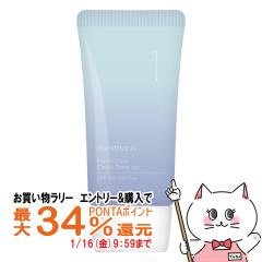 �y�������������[ �|�C���g�ő�34���z�i���o�[�Y�C�� 1�ԃK���X�ʃg�[���A�b�v�N���[�� 50ml SPF50+ PA++++ [���ω��n][�؍��R�X��][���[