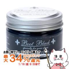 �y�������������[ �|�C���g�ő�34���z�R�����u�X �u�[�g�u���b�N�V���o�[���C���c���v��p�N���[���l�C�r�[�u���[ 55g [�C�N���[�� �C�p