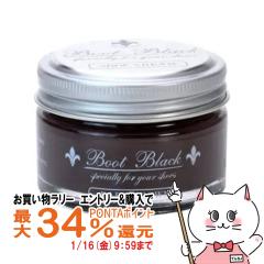 �y�������������[ �|�C���g�ő�34���z�R�����u�X �u�[�g�u���b�N�V���o�[���C���c���v��p�N���[���_�[�N�u���E��55g [�C�N���[�� �C�p��