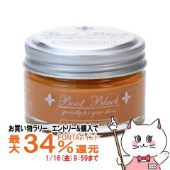 �y�������������[ �|�C���g�ő�34���z�R�����u�X �u�[�g�u���b�N�V���o�[���C���c���v��p�N���[�����C�g�u���E�� 55g [�C�N���[�� �C�p