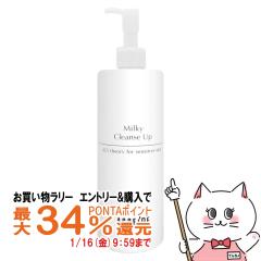 �y�������������[ �|�C���g�ő�34���z�A�N�Z�[�k �~���L�B�N�����Y�A�b�v 400g [���C�N���Ƃ�][��e��][��������](6056298)