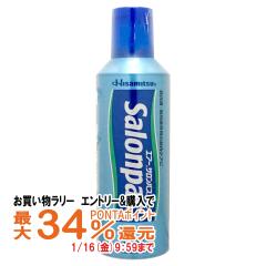 �y�������������[ �|�C���g�ő�34���z�y��3�ވ��i�z�G�A�[�T�����p�X�W�F�b�g�� 300ml(�Z���t���f�B�P�[�V�����Ő��Ώ�)[�v������][��