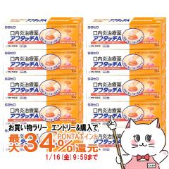 �y�������������[ �|�C���g�ő�34���z�y�w���2�ވ��i�z[�Z�b�g]�A�t�^�b�`A 10���~10��(�Z���t���f�B�P�[�V�����Ő��Ώ�)[��������][