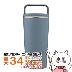 �y�������������[ �|�C���g�ő�34���z�ۈ� SX-JS30-AM �X�e�����X�L�����[�^���u���[ �A�[�o���u���[ 300ml[�V�[�����X���� ���� �n���h