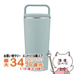 �y�������������[ �|�C���g�ő�34���z�ۈ� SX-JS30-GM �X�e�����X�L�����[�^���u���[ �A�b�V���O���[�� 300ml[�V�[�����X���� ���� �n��