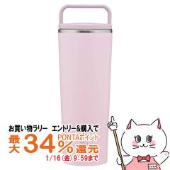 �y�������������[ �|�C���g�ő�34���z�ۈ� SX-JS40-PM �X�e�����X�L�����[�^���u���[ �p�E�_���[�s���N 400ml[�V�[�����X���� ���� �n��